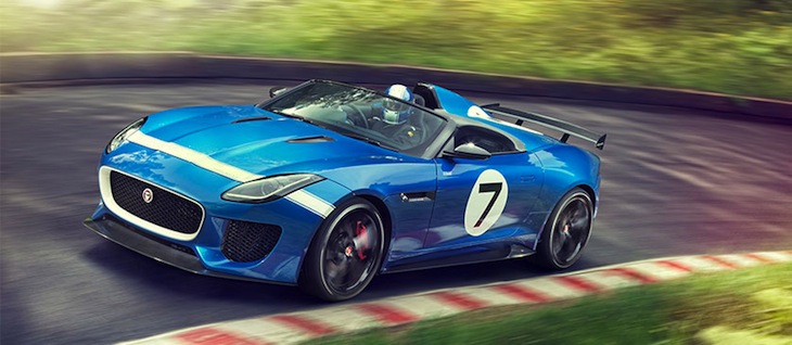 Jaguar Project 7