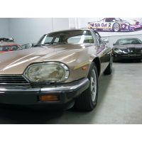 1984 Jaguar XJS HE 5.3L V12 Coupe