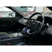 2020 Range Rover Evoque P250 SE