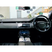 2020 Range Rover Evoque P250 SE