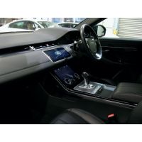 2020 Range Rover Evoque P250 SE