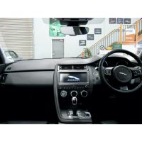 2020 Jaguar E-Pace P250 SE 2L Petrol Turbo