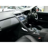 2020 Jaguar E-Pace P250 SE 2L Petrol Turbo