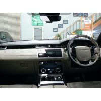 2018 Range Rover Velar P250 S 2L Petrol Turbo