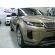 2020 Range Rover Evoque P250 SE
