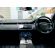 2020 Range Rover Evoque P250 SE