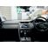 2020 Jaguar E-Pace P250 SE 2L Petrol Turbo