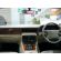 1997 Jaguar XJ6 X300 3.2L