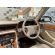 1995 Jaguar X300 XJ 4L Sovereign