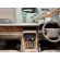 1995 Jaguar X300 XJ 4L Sovereign
