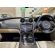 2010 Jaguar XJ X351 5L V8 Portfolio