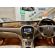 2006 Jaguar S-Type 3L V6 Luxury