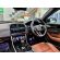 2024 Jaguar XE 300 Sport AWD