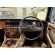 1986 Jaguar XJ6 Series 3 4.2L Factory Unleaded