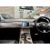 2010 Jaguar XFR 5L V8 Supercharged