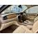 2006 Jaguar S-Type 3L V6 Luxury