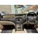 2003 Jaguar S-Type R 4.2L V8 Supercharged