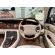 2003 Jaguar XKR Convertible 4.2L V8 Supercharged