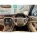 2005 Jaguar S-Type 3L V6 Luxury